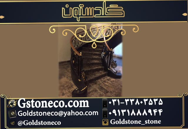 انواع سنگ مرمریت با کیفیت و زیبا در سنگبری معتبر گلدستون  عکس شماره 3