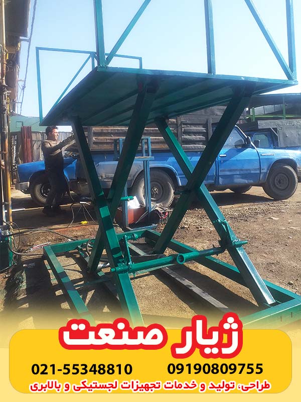 بالابر هیدرولیکی و لیست قیمت بالابر هیدورلیک عکس شماره 8