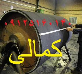 روکش غلطک با لاستیک عکس شماره 3