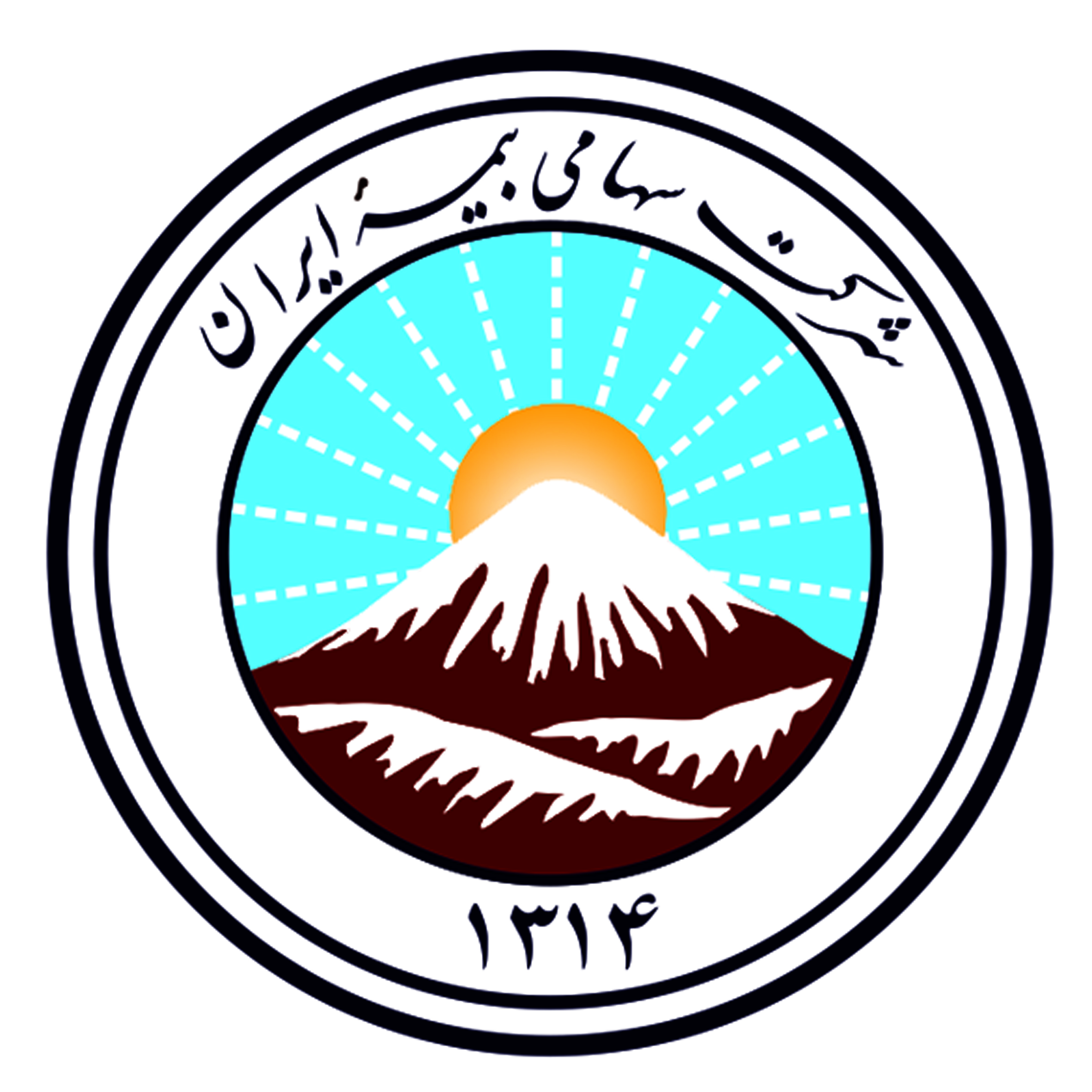 دفتر صدور شبانه روزی انواع  بیمه   بیمه ایران