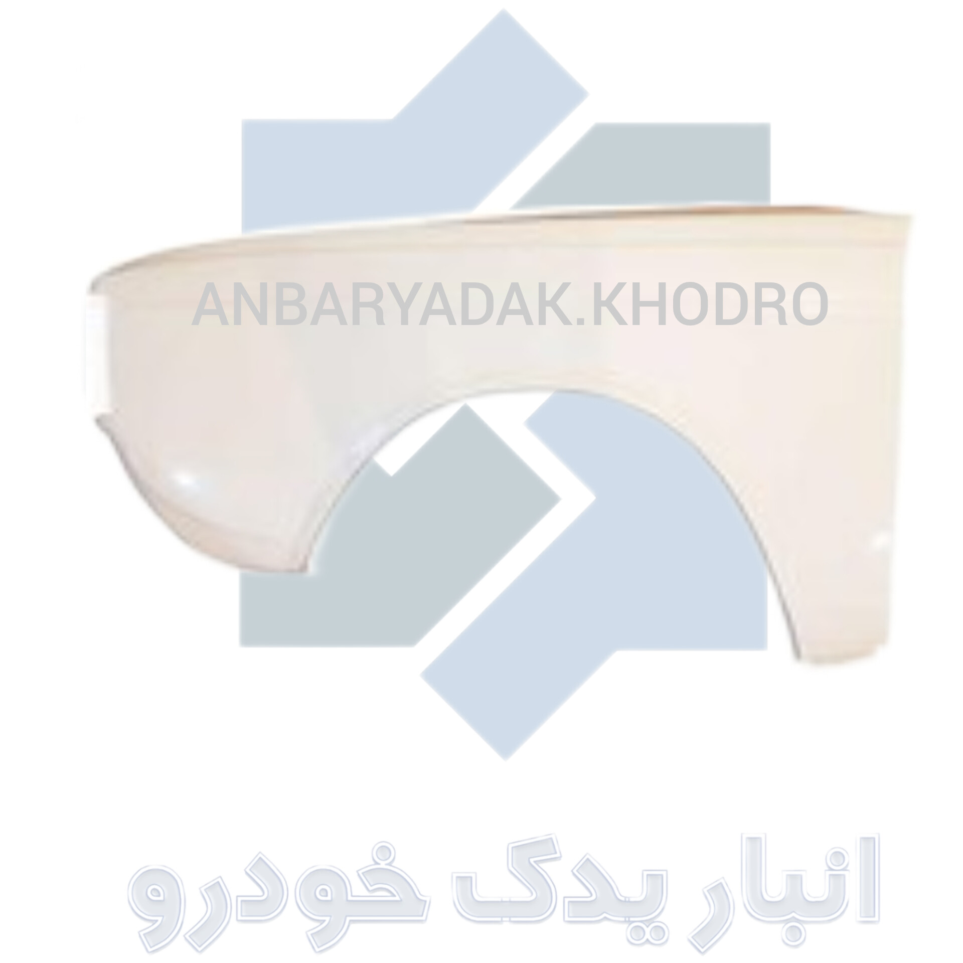 پخش بدنه