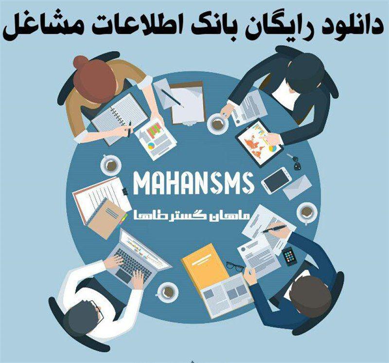 روش هاي تبليغات مؤثر