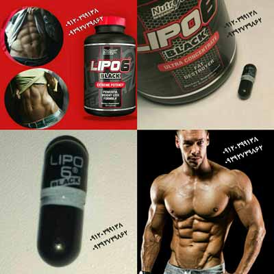 کپسول چربی سوز لیپو 6 بلک LIPO 6 BLACK