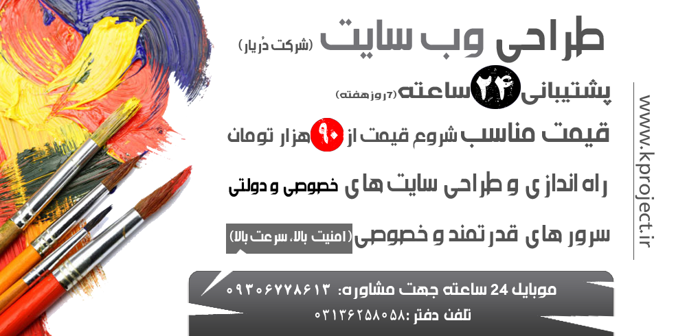 تدریسtttt خصوصی برنامه نویسی در اصفهان  عکس شماره 3