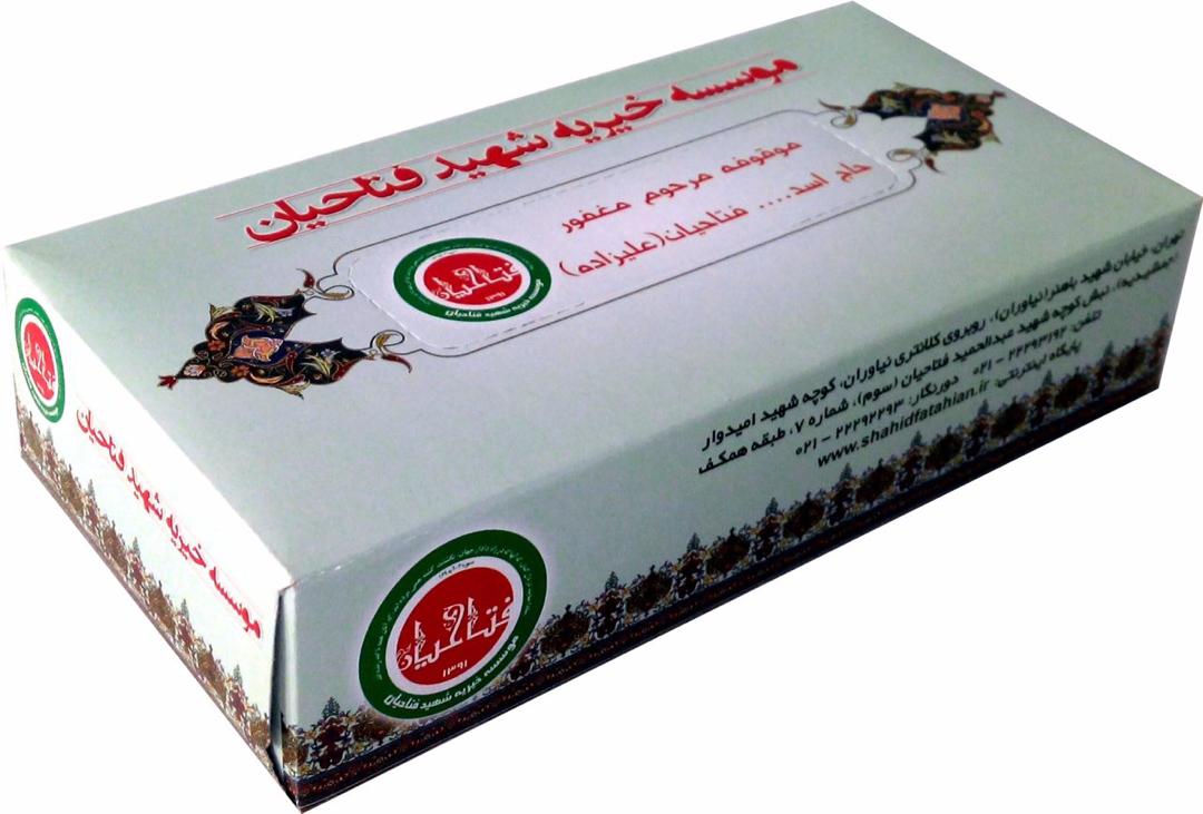  تولید کننده انواع جعبه و دستمال کاغذی تبلیغاتی عکس شماره 2