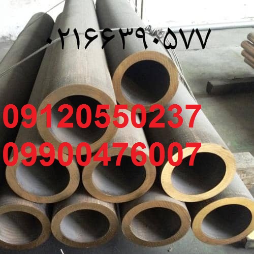 فروش متریال های مصرفی ( آلومینیوم . فلزات رنگی ) عکس شماره 5