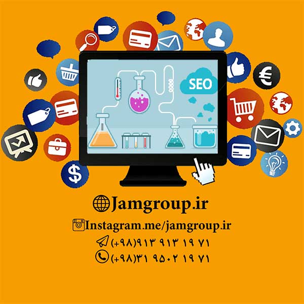 مشاوره برندینگ اینترنتی و برترین راهکارهای تبدیل نام تجاری شما به یک برند معتبر عکس شماره 8