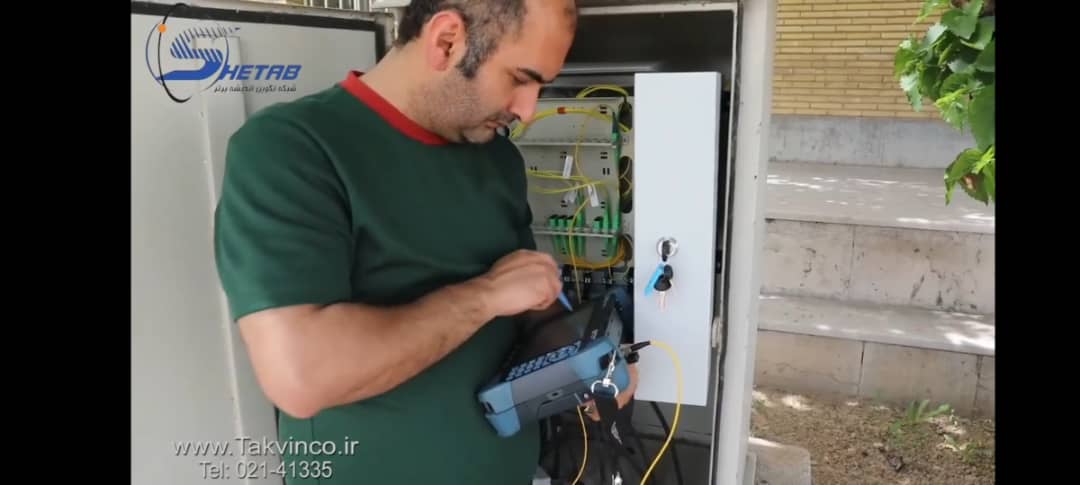 راه اندازی شبکه فیبرنوری ، IPTV ، دوربین مداربسته ، GPON عکس شماره 2