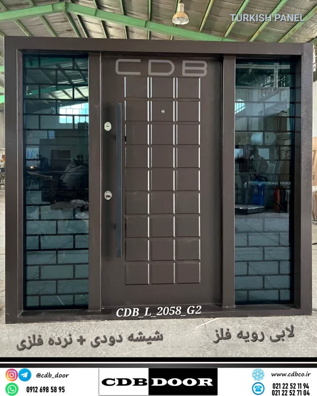 درب ضد سرقت araz door عکس شماره 8