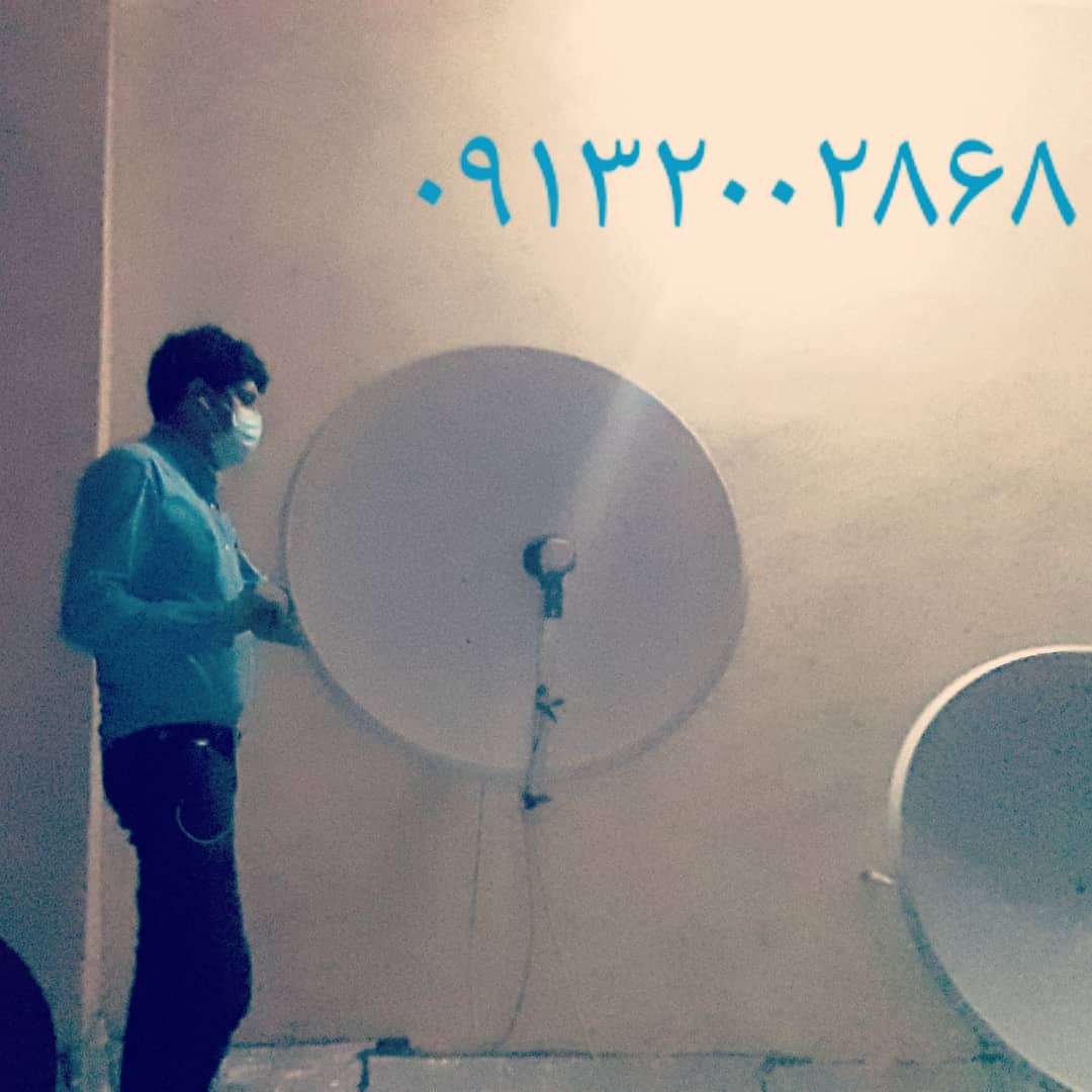 تعمیر رسیور در اصفهان 09132002868 عکس شماره 9