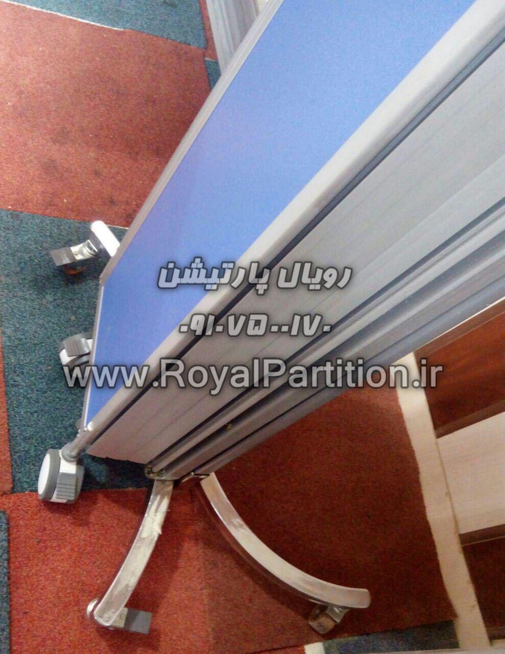پارتیشن بیمارستانی،پارتیشن پزشکی،پاراوان طبی عکس شماره 4