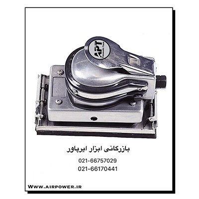 پولیش بادی ،  سنباده لرزان بادی ، سنباده اوربیتال بادی عکس شماره 8