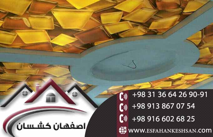 نصب آسمان مجازی ارزان در اصفهان
