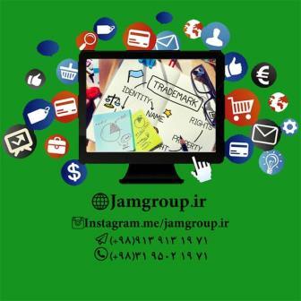 تبلیغات اینترنتی در ایران و افزایش فروش عکس شماره 2