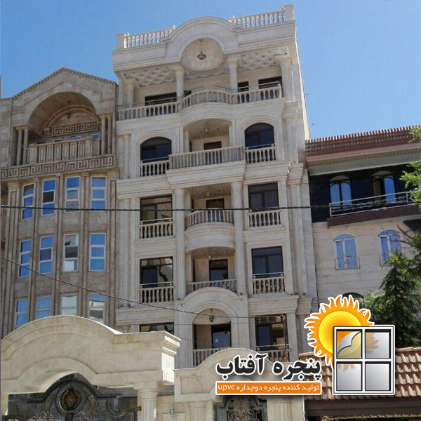 درب و پنجره upvc