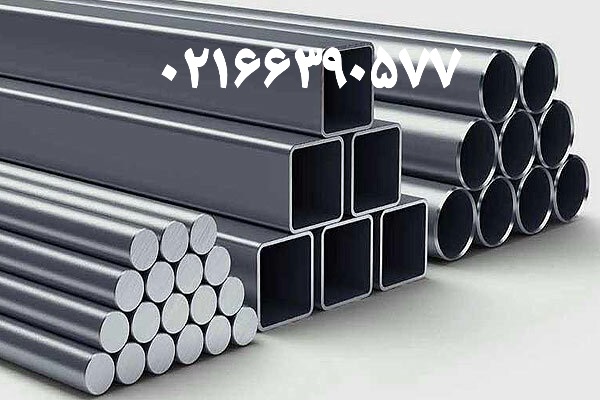 فروش آلومینیوم - قیمت ورق آلومینیوم عکس شماره 3