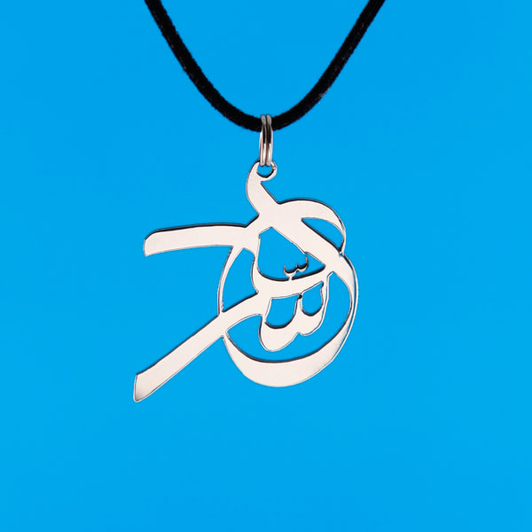 طراحی و ساخت پلاک اسم عکس شماره 9