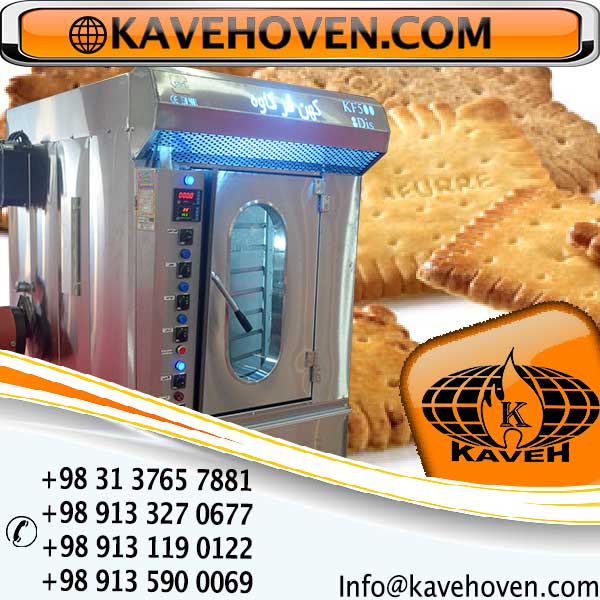 دستگاه فر قنادی 09133270677 عکس شماره 8