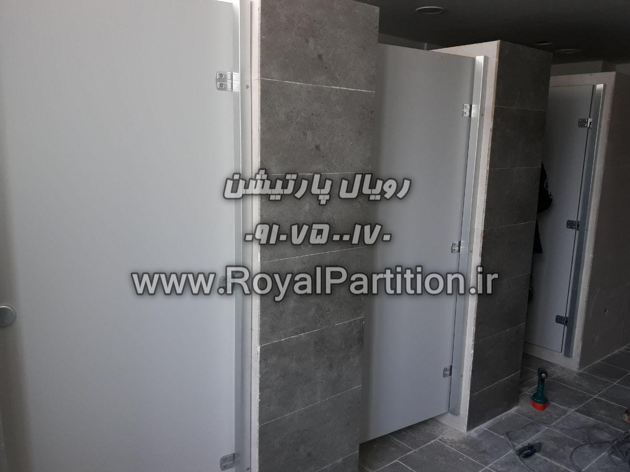 پارتشین ضد آب pvc، پارتیشن سرویس بهداشتی hpl عکس شماره 11