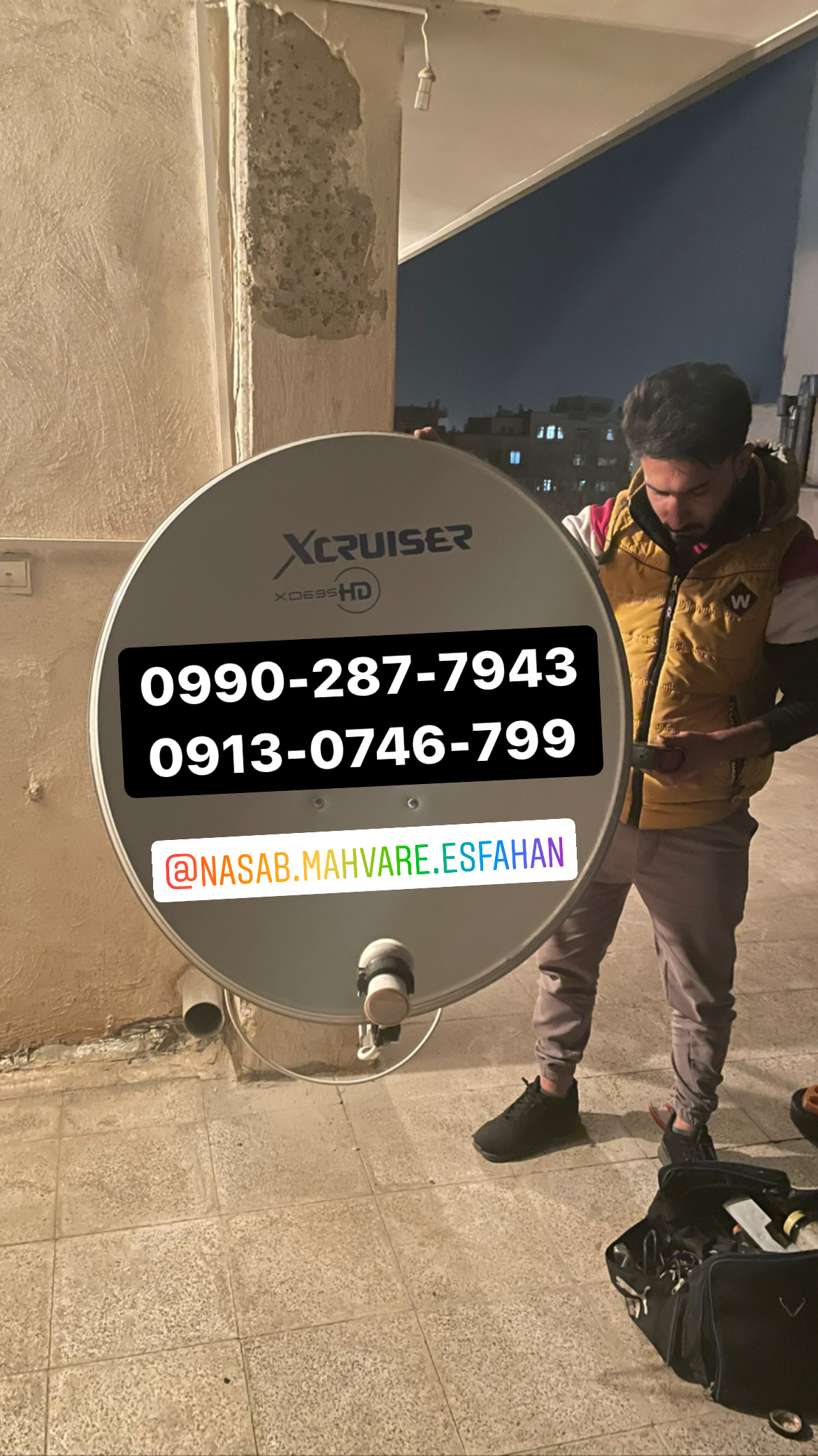 نصب انتن و تعمیر دستگاه  عکس شماره 2