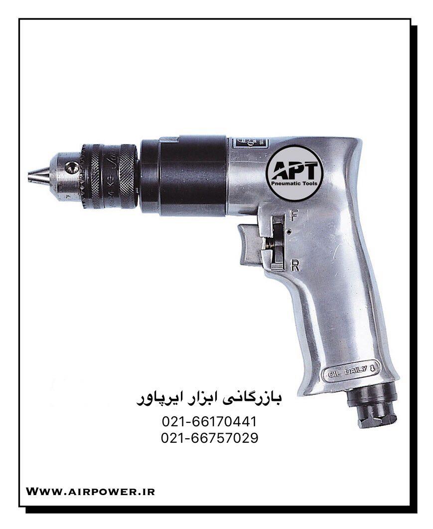 دریل بادی ، دریل پنوماتیک  عکس شماره 7