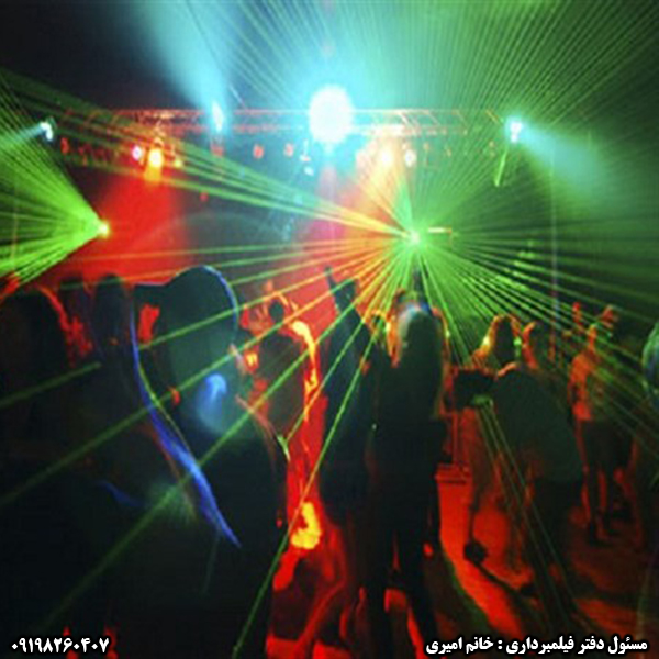 فیلمبرداری تولد، مهمانی، عقد، نامزدی و...توسط خانم عکس شماره 7