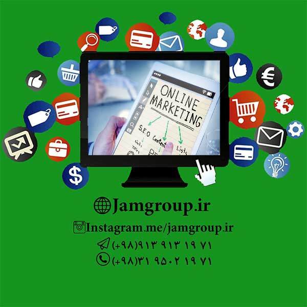 برندینگ اینترنتی و برترین تکنیک های افزایش فروش محصولات  عکس شماره 3
