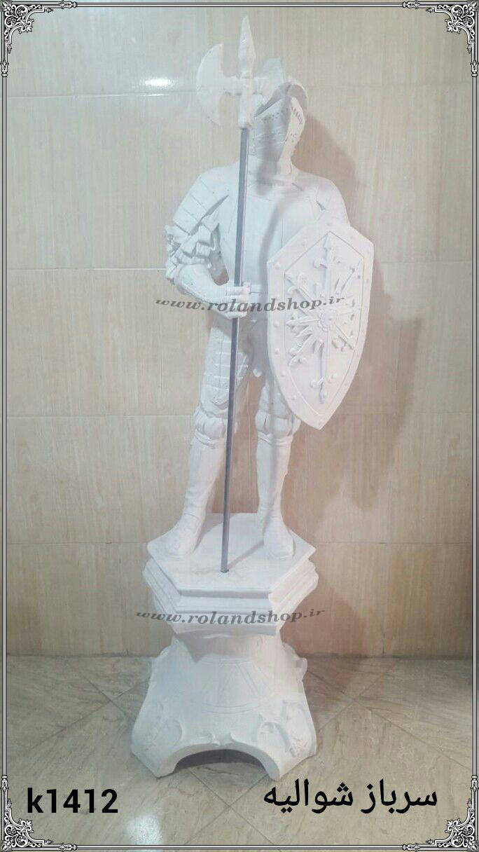|مجسمه فایبرگلاس|کارخانه رولند مهندس خوشی 09192596870 عکس شماره 29