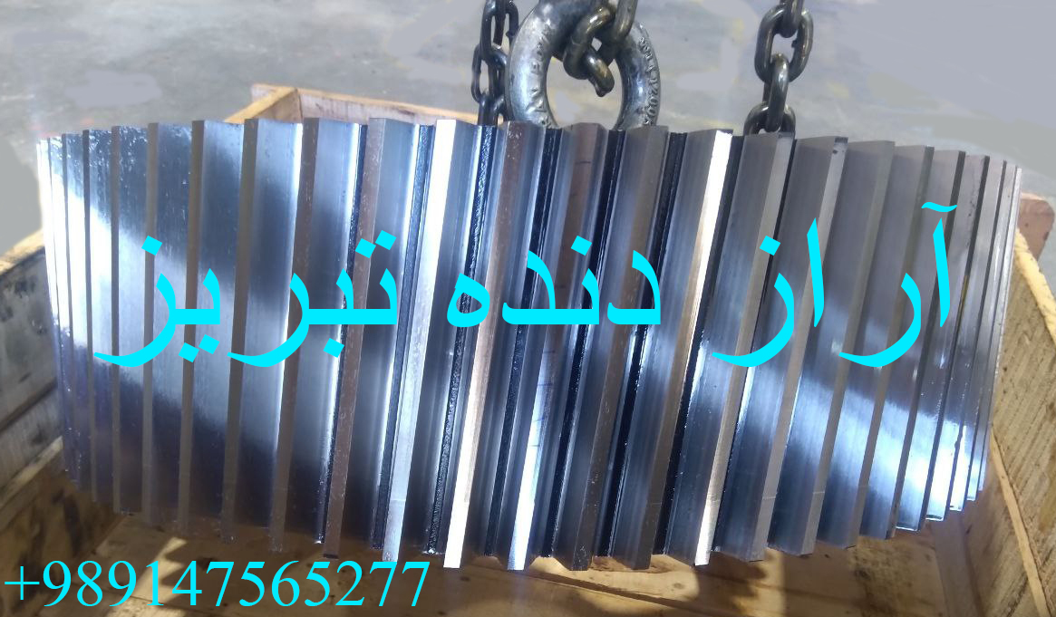 تولید چرخ دنده عکس شماره 2