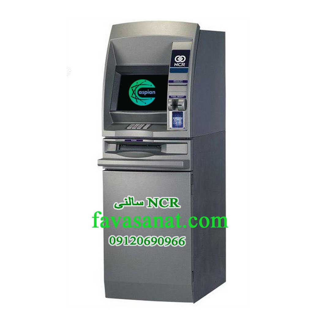 فروش خودپرداز NCR5877 سالنی عکس شماره 2