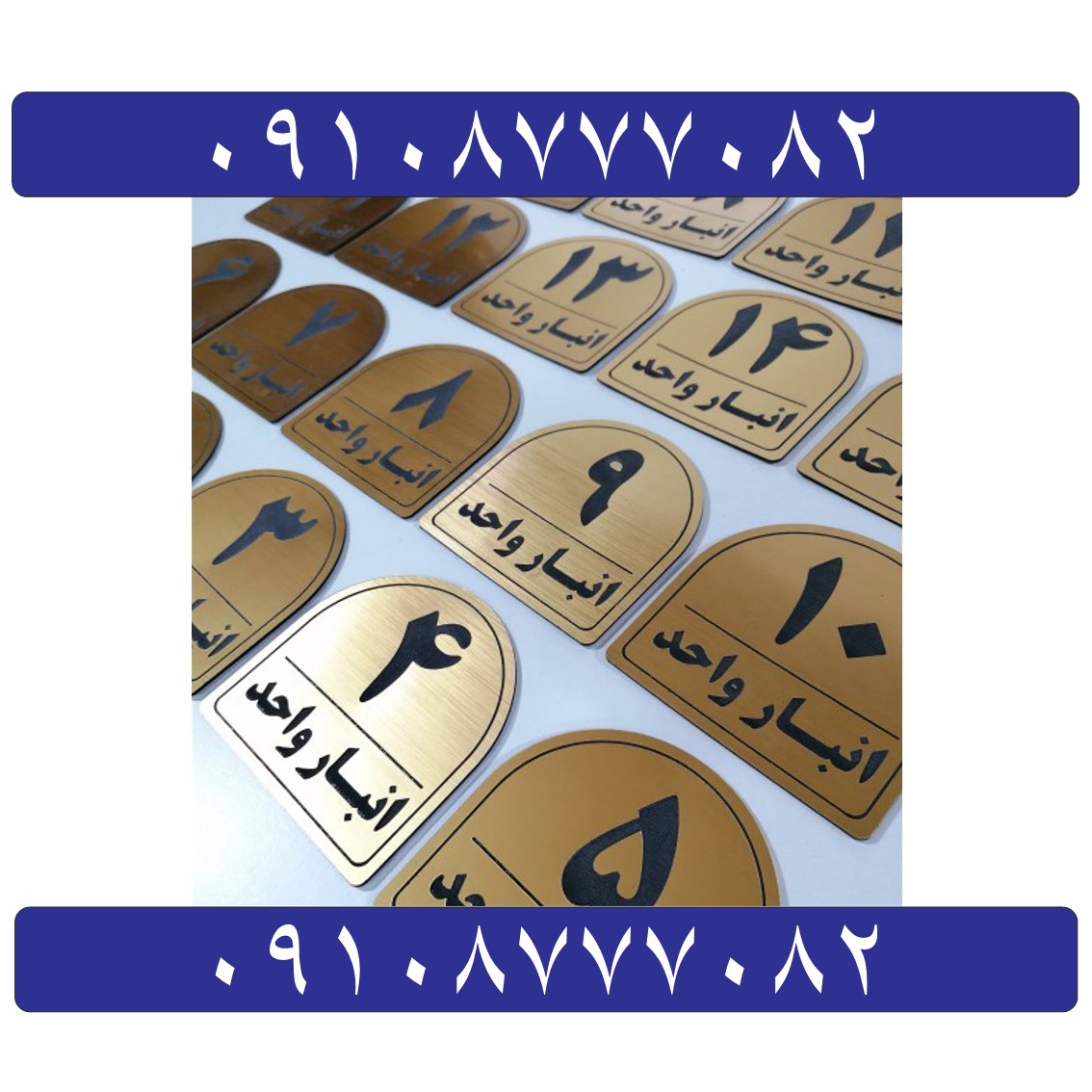چاپ لیبل حک لیبل عکس شماره 4