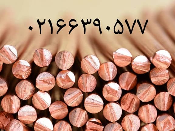 فروش متریال های مسی عکس شماره 4