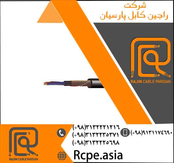ساختمان کابل قدرت عکس شماره 5