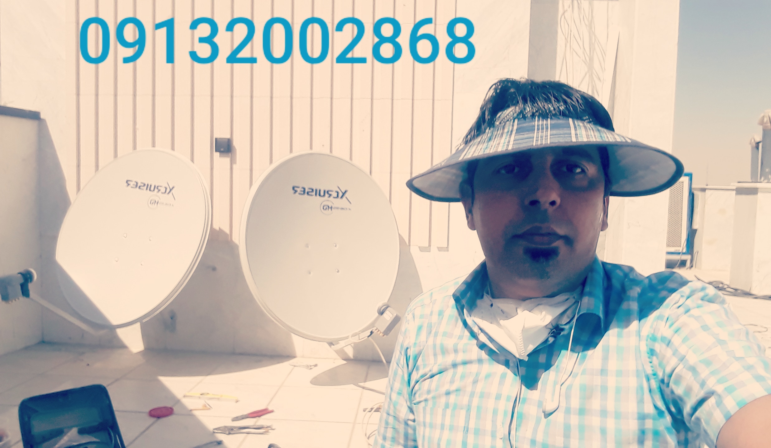 تعمیر رسیور در اصفهان 09132002868 عکس شماره 8