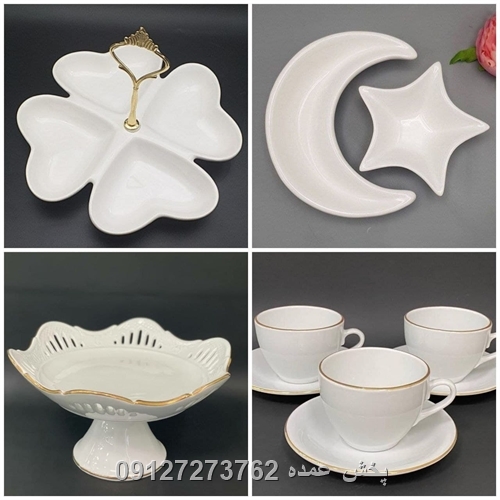 پخش عمده لوازم آشپزخانه عکس شماره 3