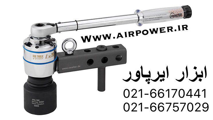 مولتی پلایر ، مولتی پلیر دستی عکس شماره 4