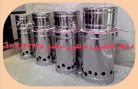 قیمت دستگاه گلاب گیری عکس شماره 1