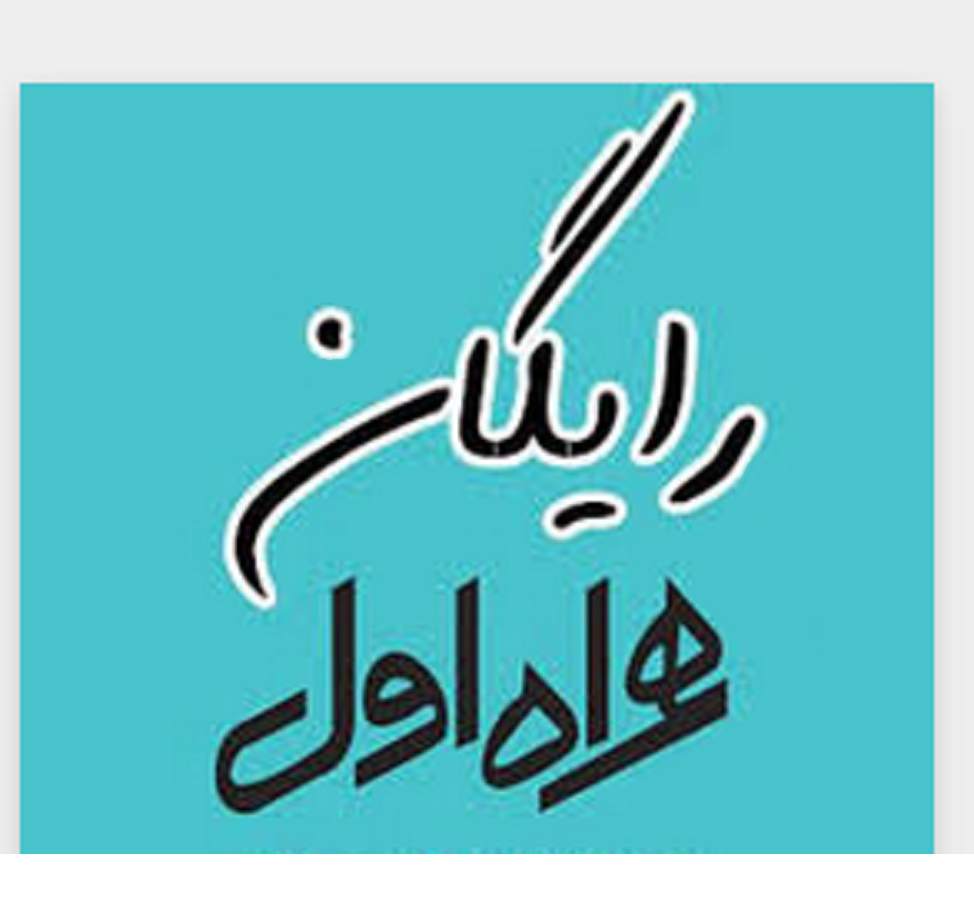 قابل توجه دارندگان گوشی های G4 عکس شماره 2