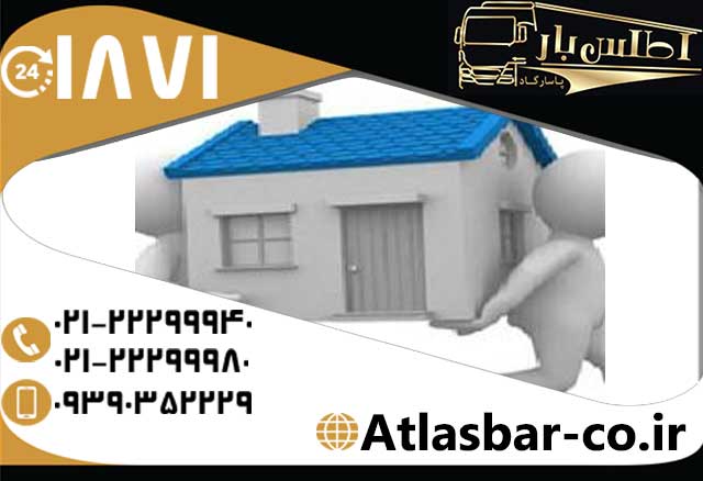 حمل اثاثیه منزل مرکز تهران فوری عکس شماره 4