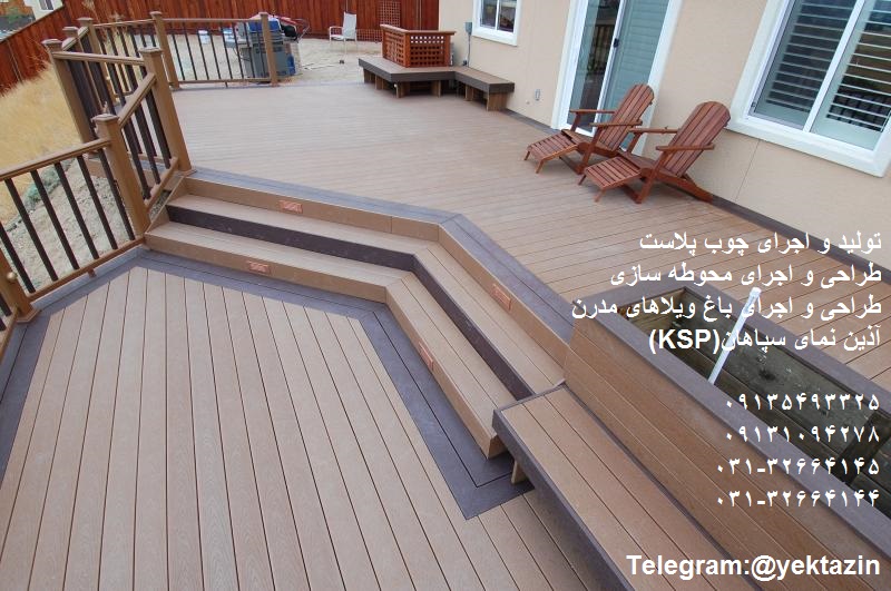 بازسازی و طراحی دکوراسیون داخلی عکس شماره 4