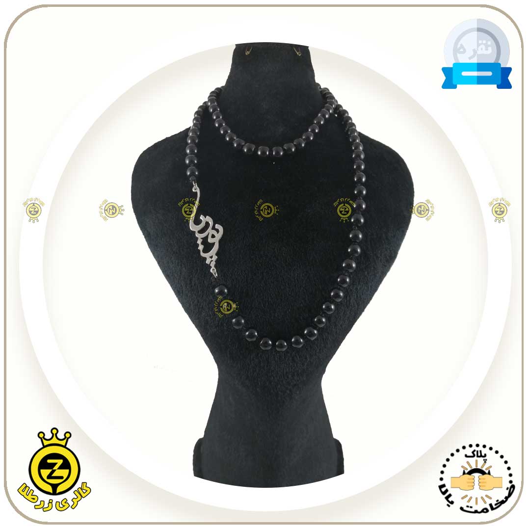 سفارش طراحی و ساخت پلاک اسم در سایت زرطلا عکس شماره 3