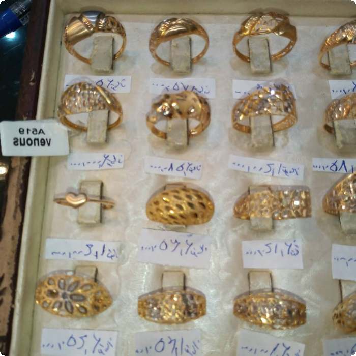 فروش طلا  عکس شماره 3
