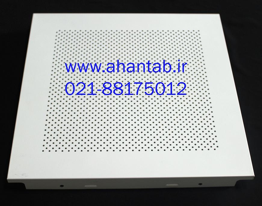 تولید و فروش  تایل آلومینیومی سازه نمایان و سازه پنهان  برند آهن تاب  عکس شماره 4