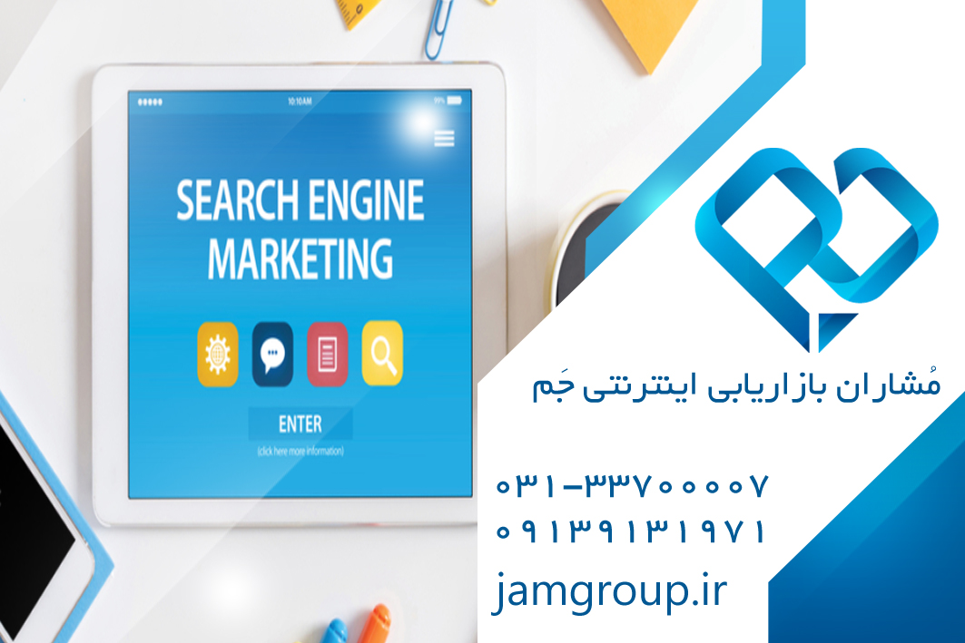 طراحی سایت b2b