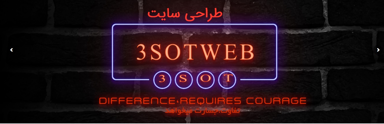 شرکت طراحی سایت