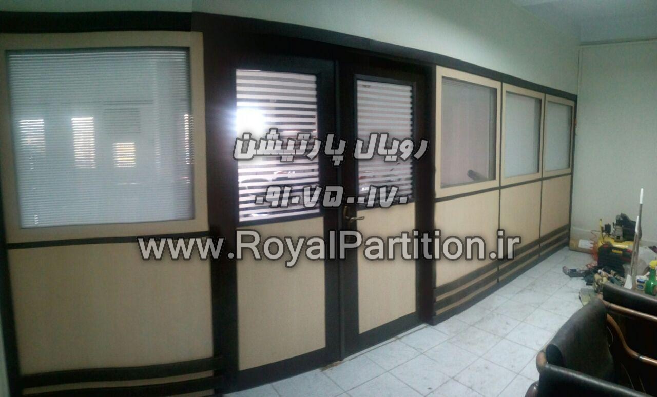 اجرای پارتیشن دوجداره،پارتیشن دوجداره چوبی