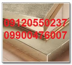 فروش و توزیع مقاطع برنجی عکس شماره 4