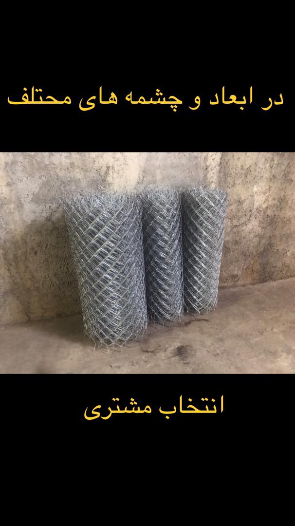 کارخانه فنس وُرنا عکس شماره 3
