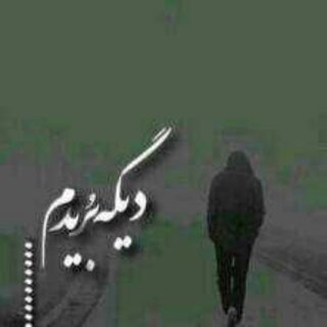 کلیه فروشی