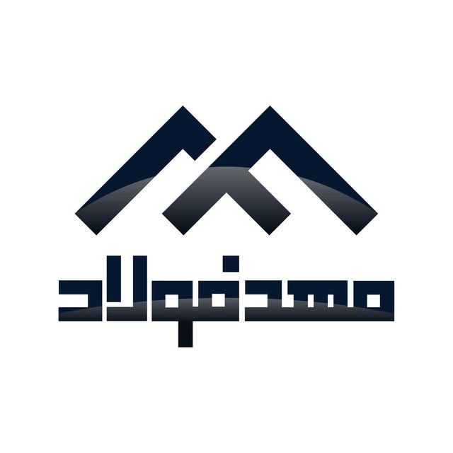 شرکت مهد فولاد کیان/تامین کننده مقاطع فولادی کشور 